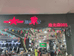 华之旭迷彩户外店的小店