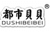 福萌食品专营店