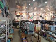 丁记婴童店