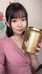 林美玲茶叶