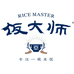 饭大师五常大米专卖店