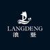 浪登官方旗舰店