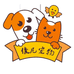 俊凡宠物