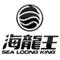 海龙王官方旗舰店