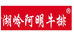 湖岭阿明牛肉干