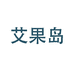 海南迦达生态农业发展有限公司