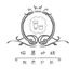 婉君护肤