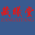 藏曦堂四川藏曦堂生物科技有限公司滋补专卖店