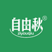 自由秋水果蔬菜旗舰店