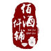 佰酒仟铺专营店