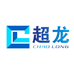 超龙办公耗材