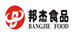 邦杰官方旗舰店