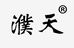 濮天桐乡服饰专卖店