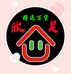 欣昊新疆乌鲁木齐仓