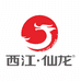 江门市仙龙汽车皮具有限公司