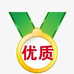 国先生健康食品