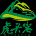 湖北山哥