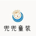 兜兜童装源头工厂