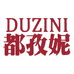 都孜妮旗舰店