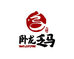 卧龙乏马食品