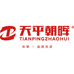 天平朝晖安徽天平朝晖塑业有限公司收纳用品专卖店