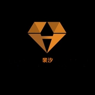 裴汐