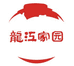 龙江家园黑龙江省龙江家园酒业有限公司酒类专卖店