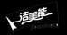 洁美能阳谷云锦网络科技有限公司清洁工具专卖店