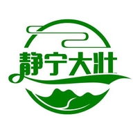 静宁大壮哥水果店