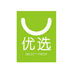 宁晋县晨悦日用百货店