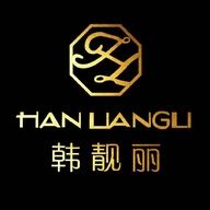 韩靓丽化妆品旗舰店