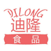 迪隆食品