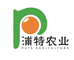 浦特农业浦特专卖店