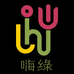 嗨绿园艺专营店