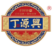 丁源兴食品旗舰店