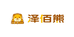 泽佰熊优质童装