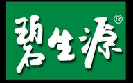 碧生源电子商务保健品专卖店