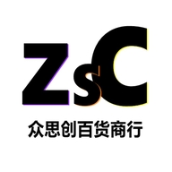 天津众思创百货商行