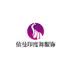 依曼之舞官方旗舰店