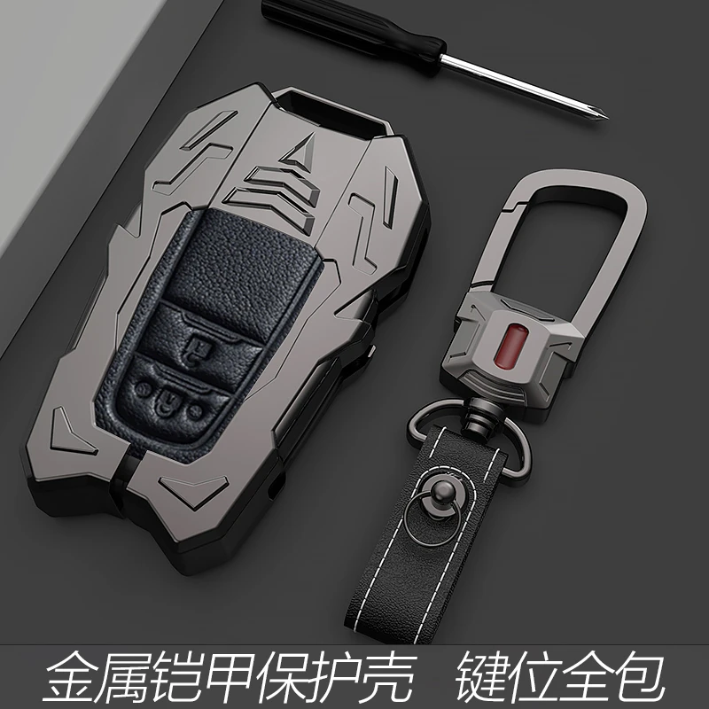 丰田荣放钥匙套2020款RAV4新荣放高档威兰达奕泽CHR车包扣壳