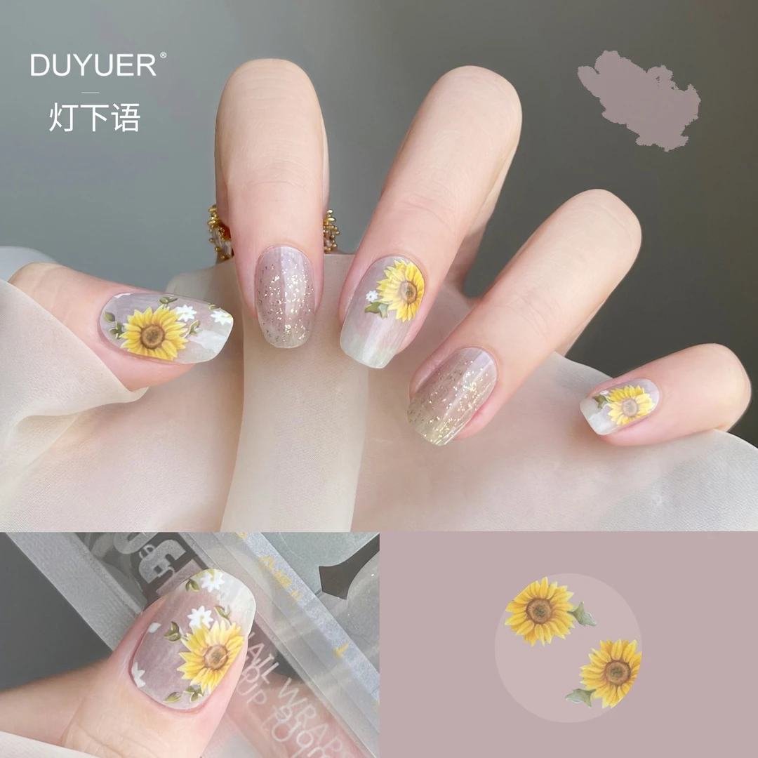 【免照灯】【灯下语】朵媛儿凝胶美甲贴油膜22指/套指甲贴穿戴甲