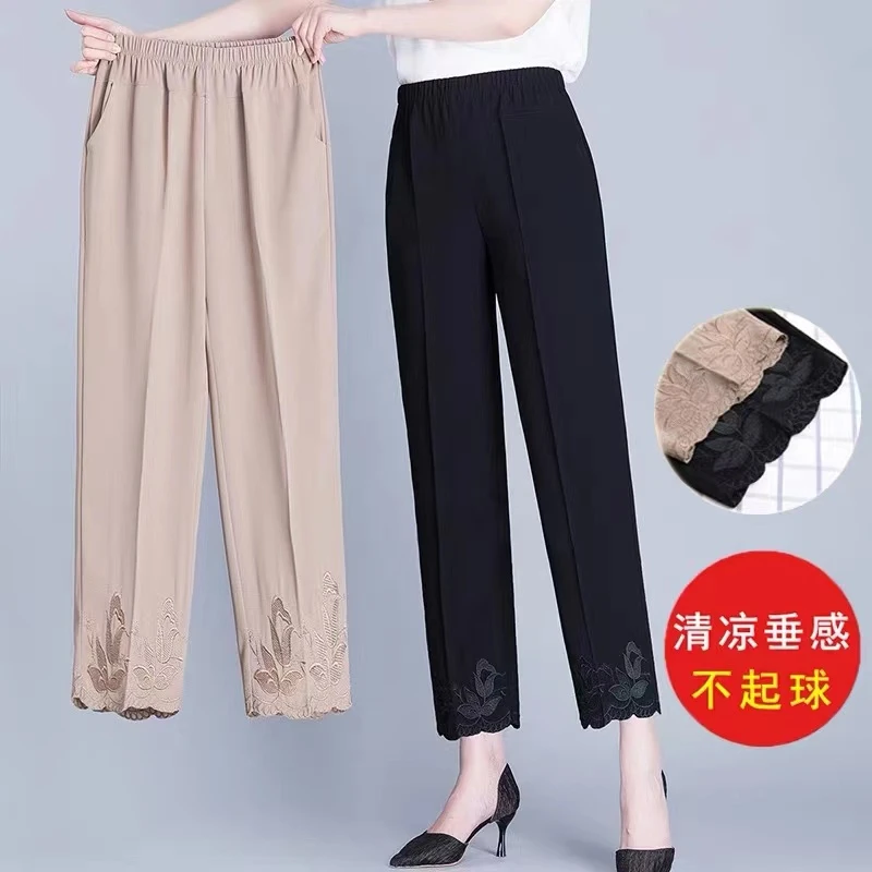 妈妈裤子春夏休闲裤女裤外穿刺绣中老年人夏季薄款九分裤宽松大码