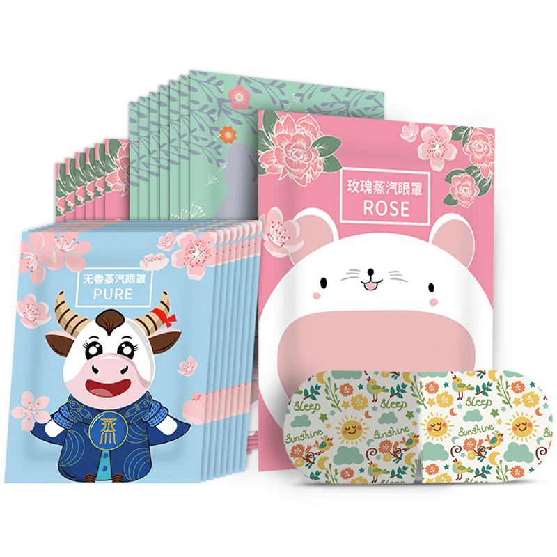 蒸汽眼罩缓解疲劳干涩热敷学生睡觉遮光男女护眼发热眼贴眼部SPA