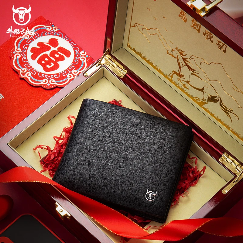 钱包真皮男士2025新款短款送礼盒套装驾驶证时尚高档男式牛皮钱夹
