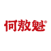 何敖魁长沙何敖魁食品有限公司食品专卖店