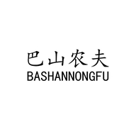 巴山农夫的小店