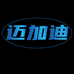 迈加迪