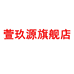 萱玖源洛阳萱玖电子商务有限公司男鞋专卖店