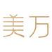 打开酒类专营店
