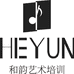 和韵乐器